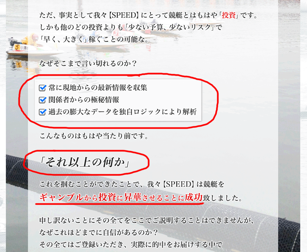 画像をクリックするとポップアップで表示